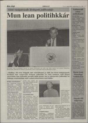 minaigi-19940316_000_00_00_005.pdf