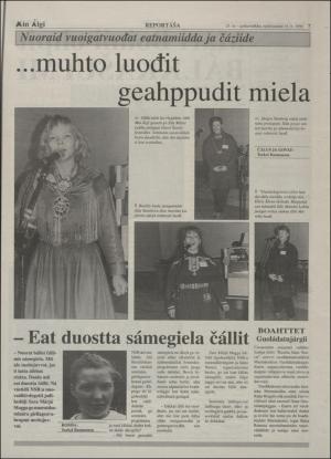 minaigi-19940316_000_00_00_007.pdf