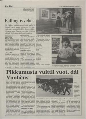 minaigi-19940316_000_00_00_009.pdf