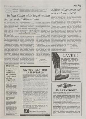 minaigi-19940316_000_00_00_010.pdf