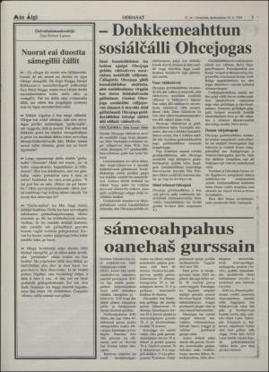 minaigi-19940318_000_00_00_003.pdf