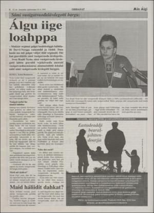 minaigi-19940318_000_00_00_004.pdf