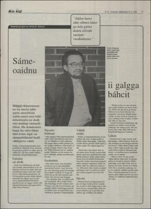 minaigi-19940318_000_00_00_007.pdf