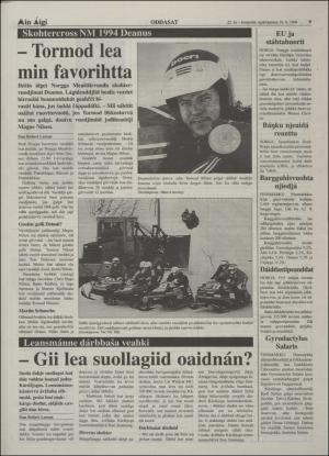 minaigi-19940318_000_00_00_009.pdf