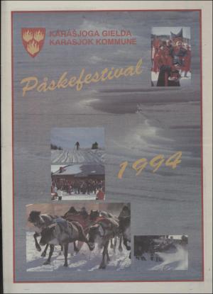 minaigi-19940318_000_00_00_013.pdf