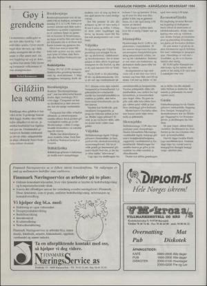 minaigi-19940318_000_00_00_014.pdf