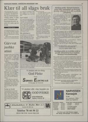 minaigi-19940318_000_00_00_015.pdf