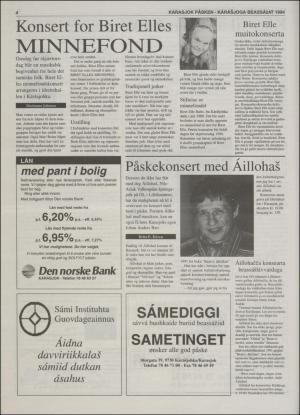 minaigi-19940318_000_00_00_016.pdf