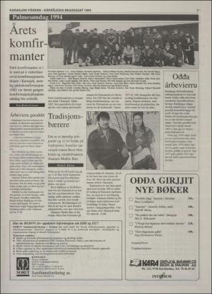 minaigi-19940318_000_00_00_019.pdf