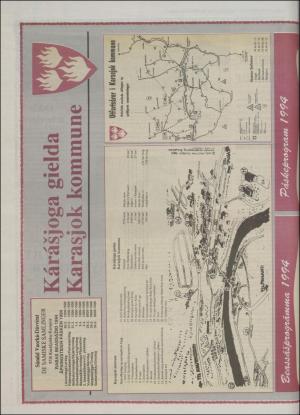 minaigi-19940318_000_00_00_020.pdf