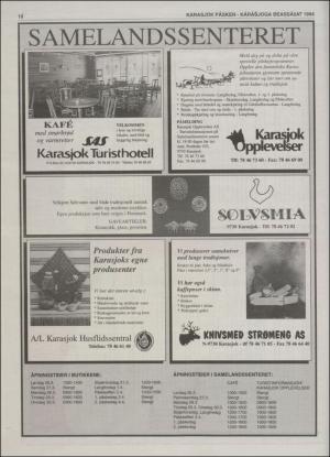 minaigi-19940318_000_00_00_022.pdf