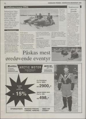 minaigi-19940318_000_00_00_024.pdf