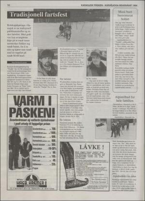 minaigi-19940318_000_00_00_026.pdf