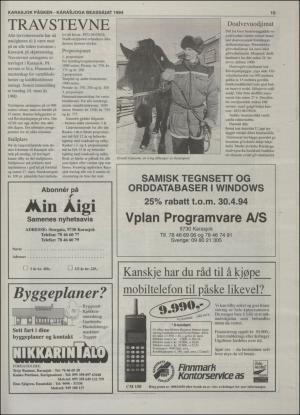 minaigi-19940318_000_00_00_027.pdf