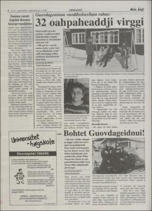 minaigi-19940323_000_00_00_004.pdf