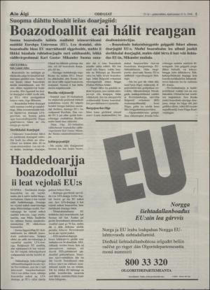 minaigi-19940323_000_00_00_005.pdf