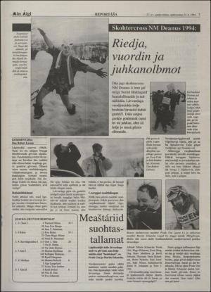 minaigi-19940323_000_00_00_007.pdf