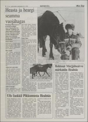 minaigi-19940323_000_00_00_008.pdf