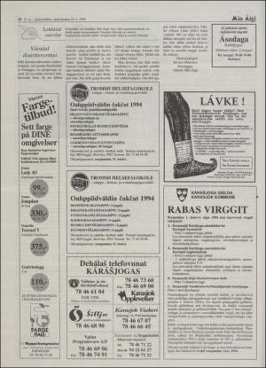 minaigi-19940323_000_00_00_010.pdf