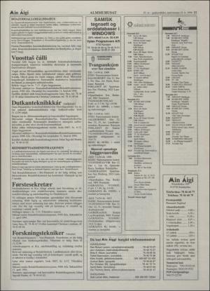 minaigi-19940323_000_00_00_011.pdf