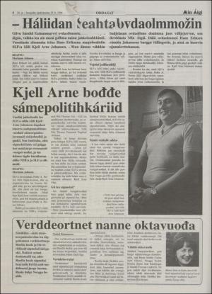 minaigi-19940325_000_00_00_004.pdf