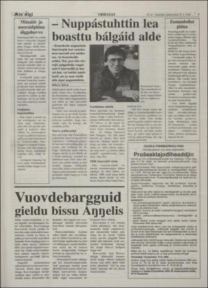 minaigi-19940325_000_00_00_005.pdf