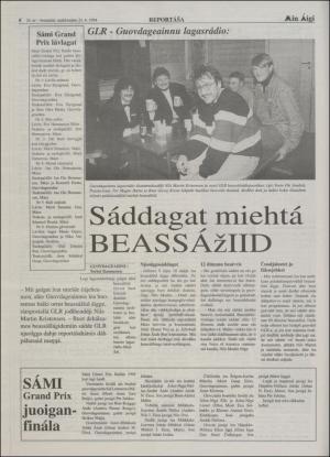 minaigi-19940325_000_00_00_006.pdf