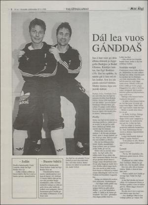 minaigi-19940325_000_00_00_008.pdf