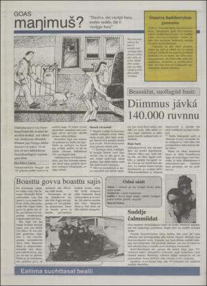 minaigi-19940325_000_00_00_012.pdf