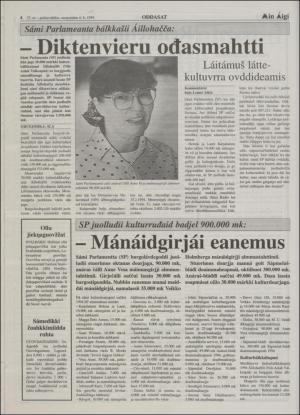 minaigi-19940406_000_00_00_004.pdf