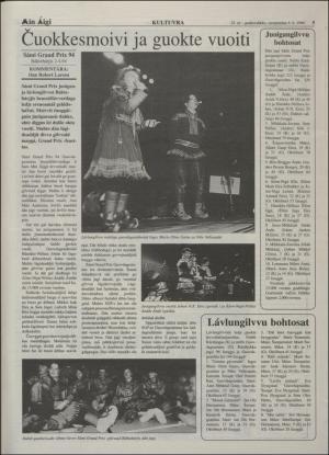 minaigi-19940406_000_00_00_005.pdf