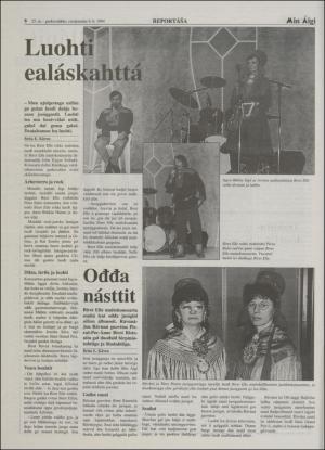 minaigi-19940406_000_00_00_008.pdf