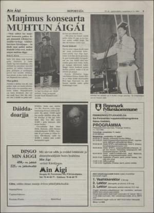 minaigi-19940406_000_00_00_009.pdf