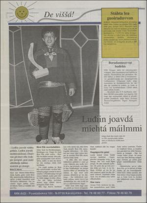 minaigi-19940406_000_00_00_012.pdf