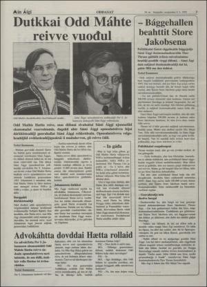 minaigi-19940408_000_00_00_003.pdf