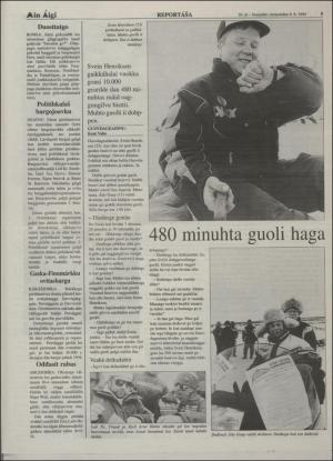 minaigi-19940408_000_00_00_005.pdf