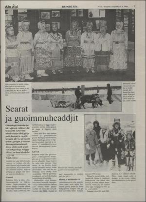 minaigi-19940408_000_00_00_007.pdf