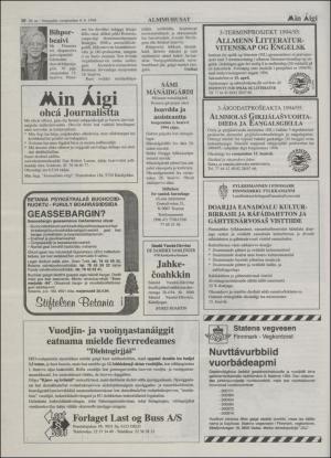 minaigi-19940408_000_00_00_010.pdf