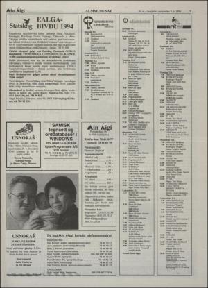 minaigi-19940408_000_00_00_011.pdf