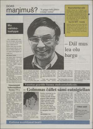 minaigi-19940408_000_00_00_012.pdf