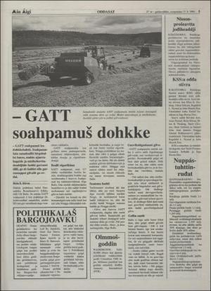 minaigi-19940413_000_00_00_005.pdf