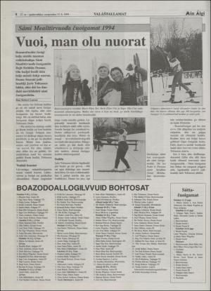 minaigi-19940413_000_00_00_008.pdf