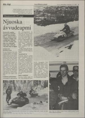 minaigi-19940413_000_00_00_009.pdf