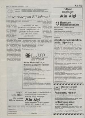 minaigi-19940413_000_00_00_010.pdf