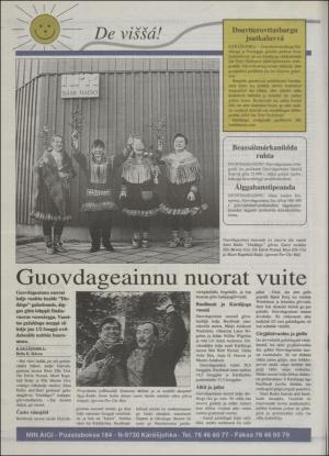 minaigi-19940413_000_00_00_012.pdf