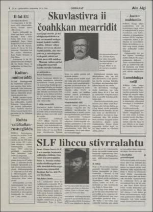 minaigi-19940420_000_00_00_004.pdf