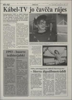 minaigi-19940420_000_00_00_005.pdf