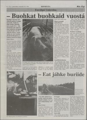 minaigi-19940420_000_00_00_006.pdf