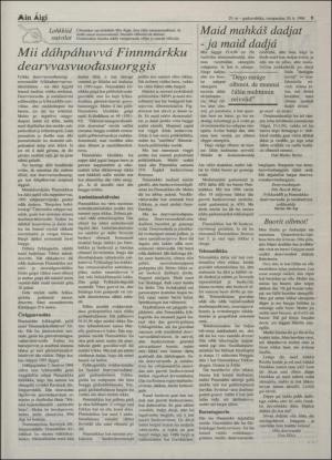 minaigi-19940420_000_00_00_009.pdf