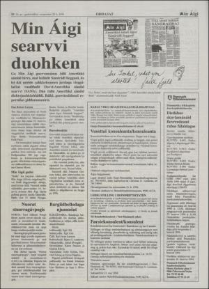 minaigi-19940420_000_00_00_010.pdf